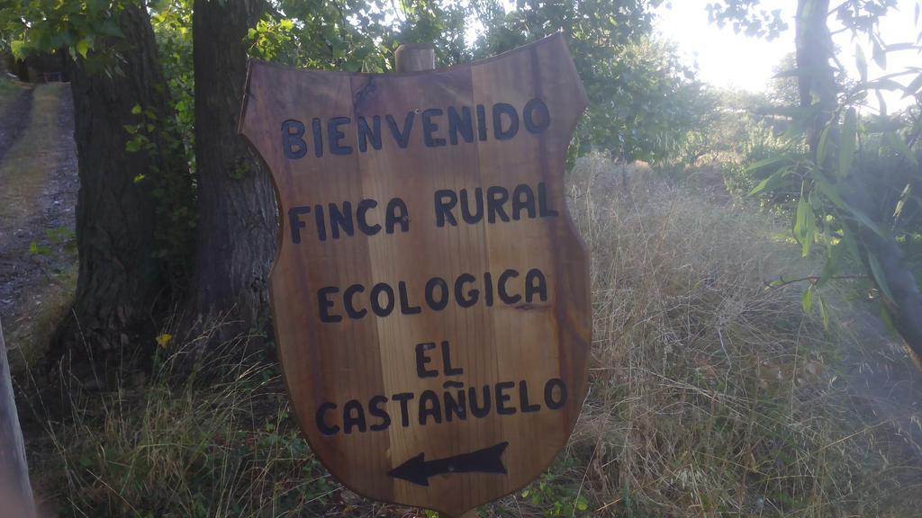 El Castanuelo Bayarcal酒店 外观 照片